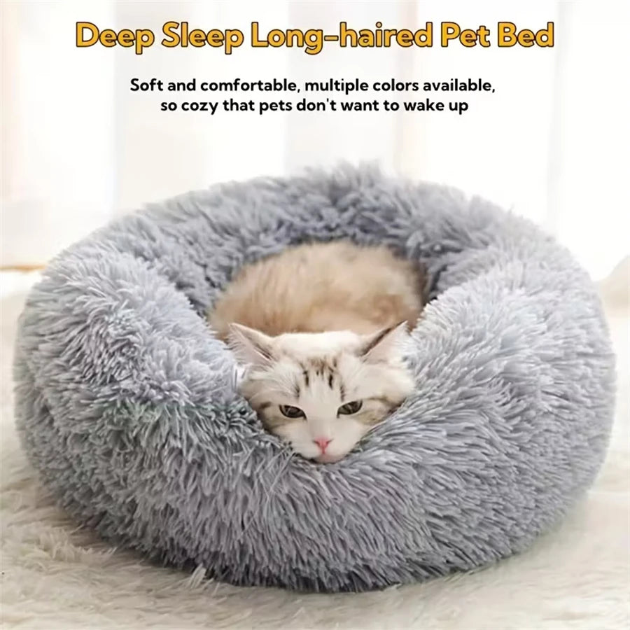 Fluffy Donut Pet Bed — Cats & Small Dogs — photo 1
