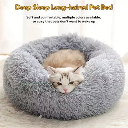 Fluffy Donut Pet Bed — Cats & Small Dogs — photo 1